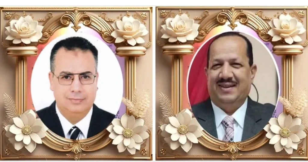 تهنئة قلبية