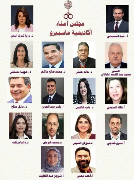 صورة توضيحية