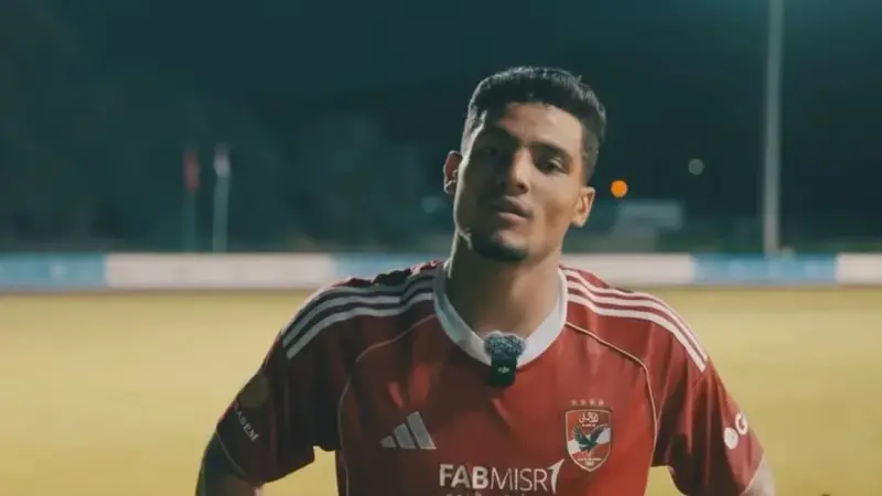 الأهلي يعلن مغادرة لاعبه مصطفى العش المستشفى وبدء تطبيق بروتوكول علاجه من الارتجاج