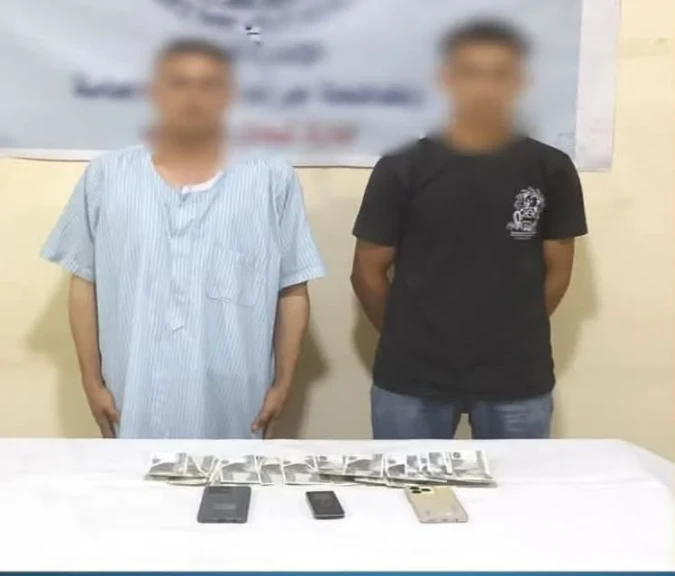 الداخلية : ضبط عناصر إجرامية لقيامهم بالنصب والإحتيال على المواطنين  والاستيلاء على أموالهم بالمنيا