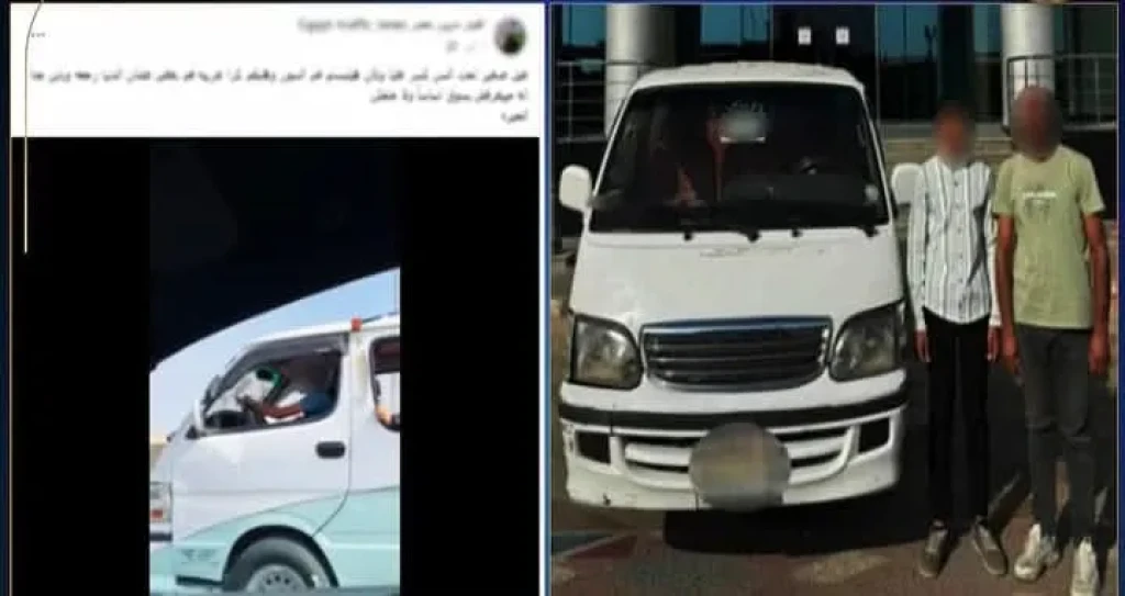 الداخلية: ضبط قيام طفل بقيادة سيارة ميكروباص بأحد الطرق بالجيزة