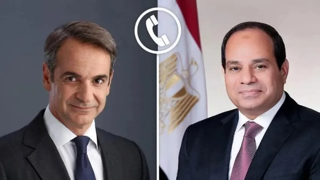 الرئيس السيسي يتلقى اتصالاً هاتفياً من رئيس وزراء اليونان
