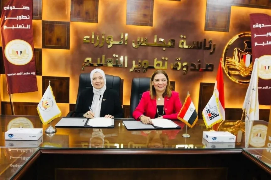 تطوير التعليم بالوزراء وأكاديمية الفنون يطلقان مبادرة لاكتشاف وتحويل المواهب إلى مسارات مهنية