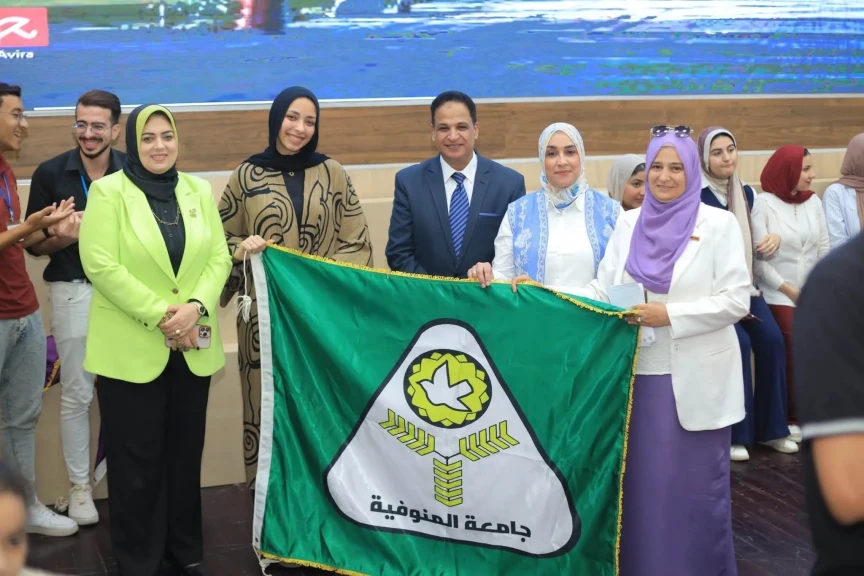 التربية النوعية بجامعة المنوفية تتألق في المحافل الجامعية وتحقق إنجازًا جديدًا بملتقى إبداع السادس