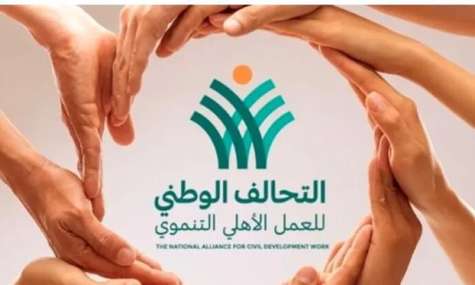 ”التحالف الوطني” يعلن جاهزية مؤسساته لاستئناف قوافل دعم الأشقاء في غزة