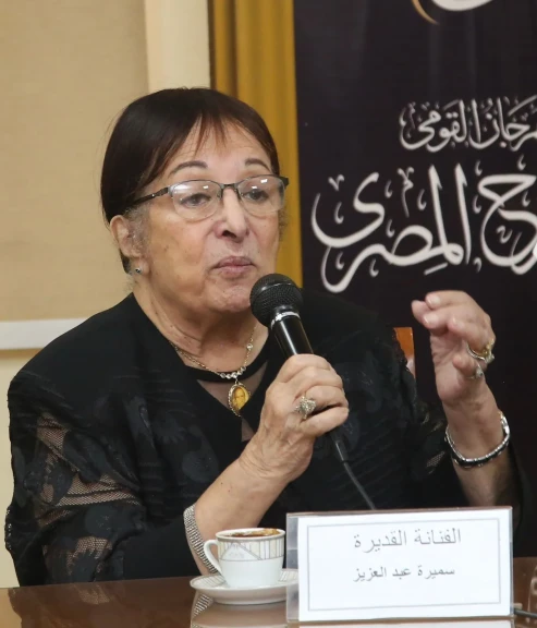 سميرة عبدالعزيز في ندوة بـ ”القومي للمسرح”: الفن حياتي، وكل مخرج أضفت من خلاله لرصيدي