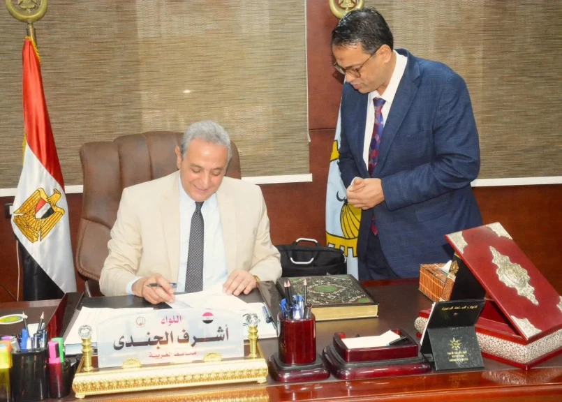 محافظة الغربية تُخفض الحد الأدنى للقبول بالثانوي العام إلى 225 درجة
