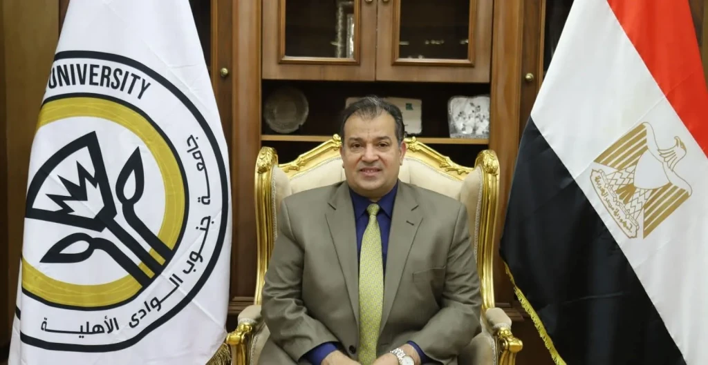 جامعة جنوب الوادي الاهليه : بدء الدراسة ببرنامج طب الفم والأسنان اعتباراً من العام الجامعي 2025/2026