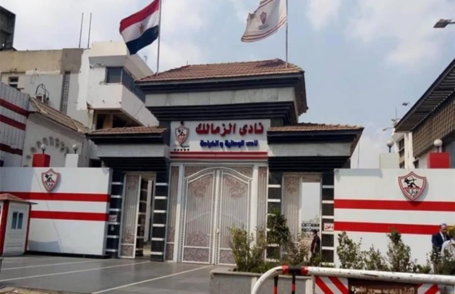 الزمالك يتوجه بالشكر للرئيس السيسي بعد موقفه الإنساني تجاه الكابتن حسن شحاتة