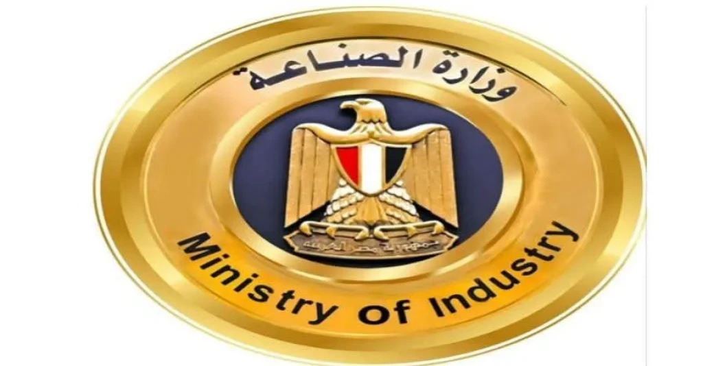 حل مشكلتك الصناعية من هاتفك المحمول.. اعرف كل ما تريد عن تطبيق ”دعم المستثمرين”