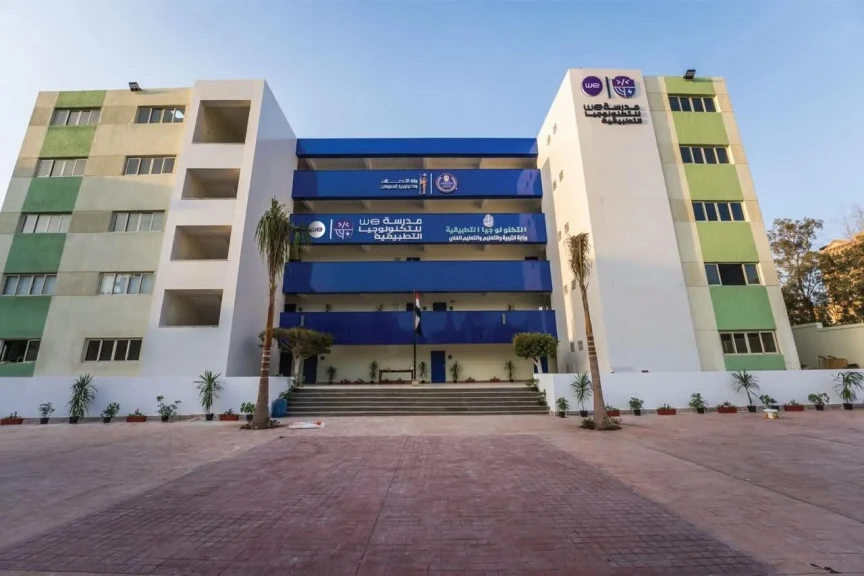 مدارس WE للتكنولوجيا التطبيقية تفتتح 8 فروع جديدة ليصل عددها إلى 27 مدرسة تغطى جميع محافظات الجمهورية