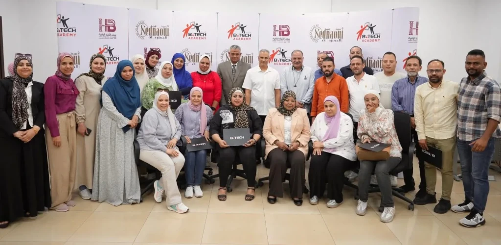 بي تك تدعم تطوير الكوادر البشرية بشركات القطاع العام من خلال برنامج تدريبي متكامل لموظفي ”صيدناوي وبنزايون”