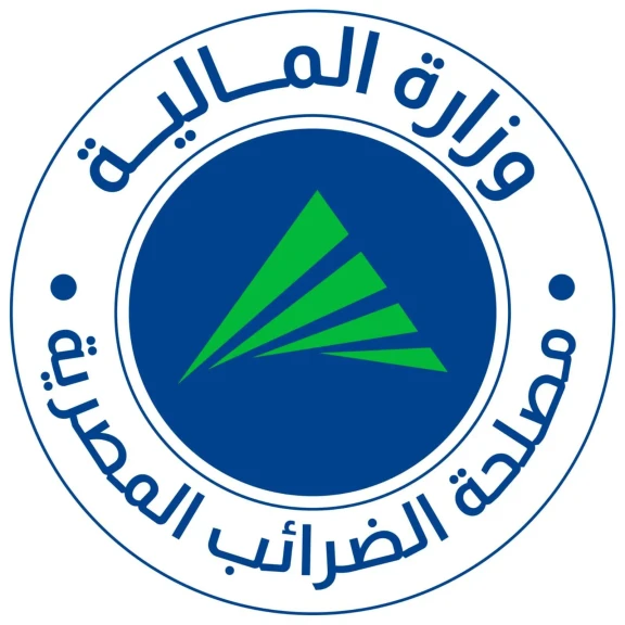 مصلحة الضرائب المصرية توضح الفرق بين منظومتي الفاتورة والإيصال الإلكترونيتين