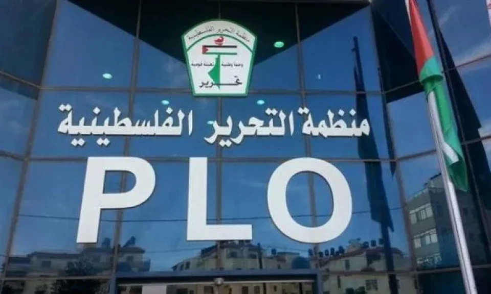 منظمة التحرير الفلسطينية تطالب بإنهاء العدوان الإسرائيلي الغاشم على غزة