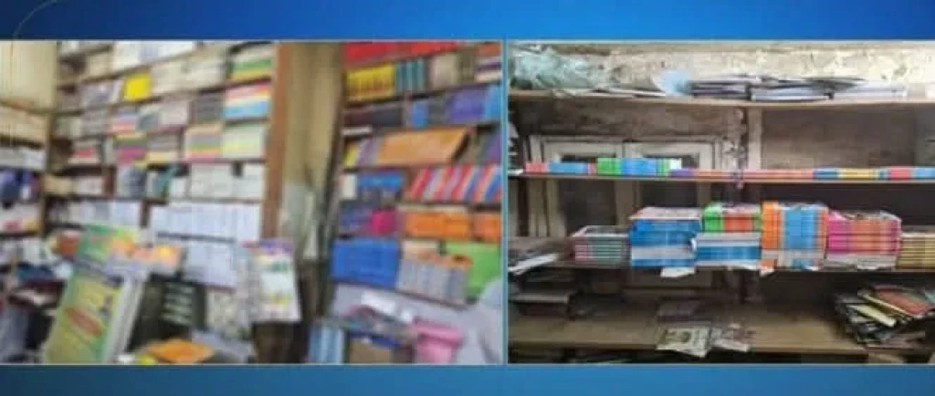 الداخلية: ضبط مالك مكتبة ببيع العديد من الكتب الدراسية لمختلف المواد والسنوات الدراسية بدون تفويض
