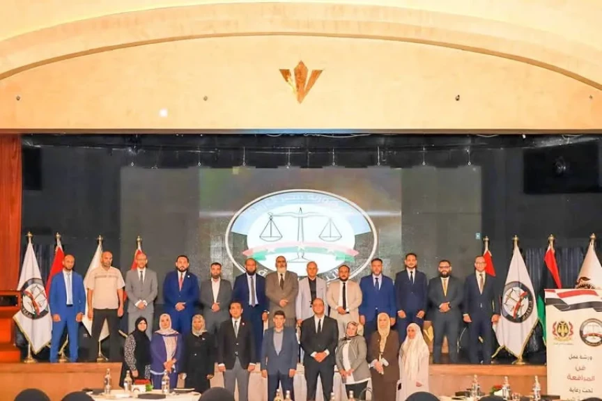 النيابة العامة تنظم ورشة تدريبية متخصصة حول فن المرافعة لأعضاء النيابة العامة بدولة ليبيا