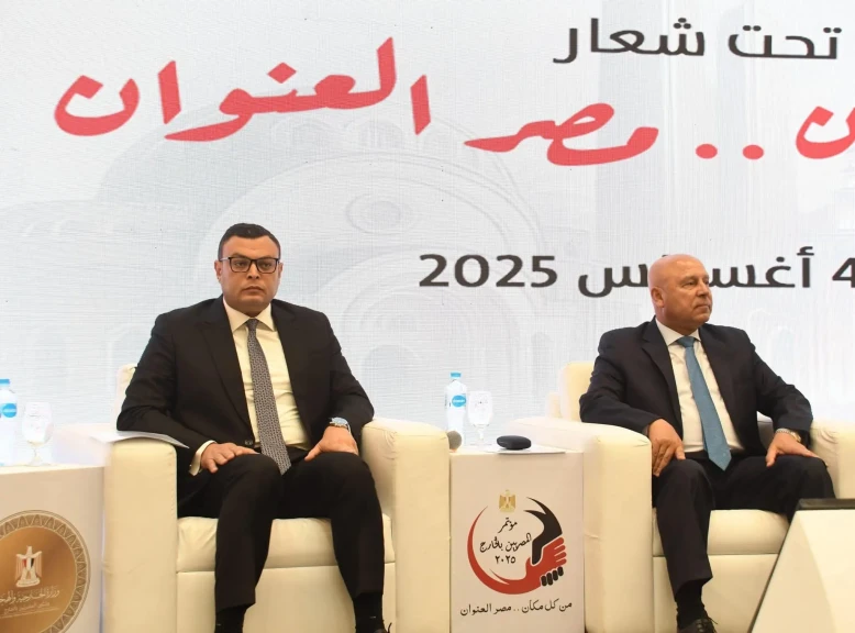 وزير الإسكان يُشارك في الجلسة الأولى بالنسخة السادسة لمؤتمر المصريين بالخارج