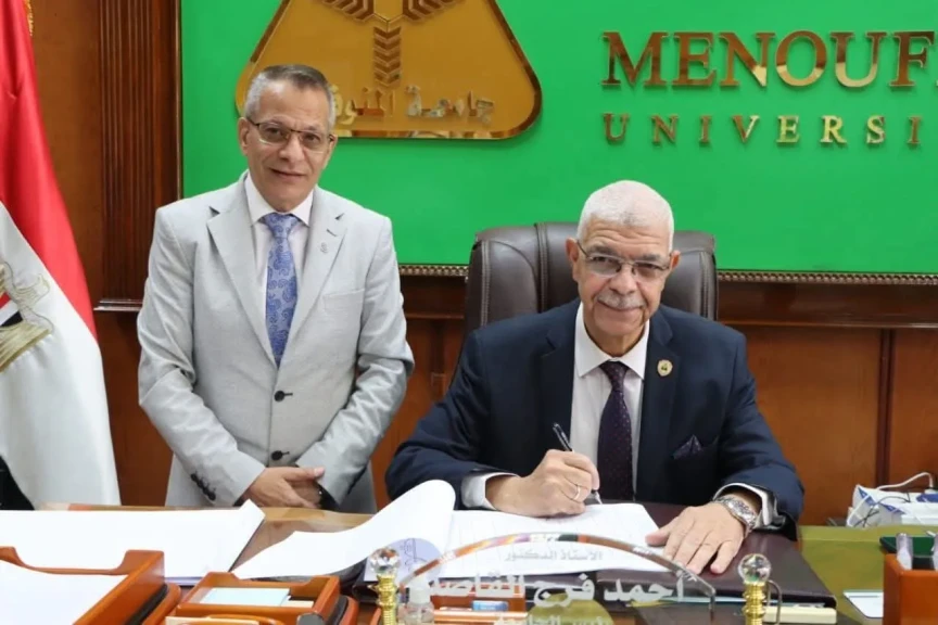 رئيس جامعة المنوفية يعتمد نتيجة تراكمي  الفرقة الرابعة بكلية الإقتصاد المنزلي