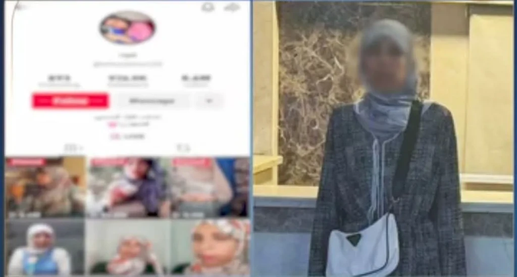 الداخلية:ضبط صانعة محتوى شهيرة وبث مقاطع فيديو بألفاظ إباحية خارجة
