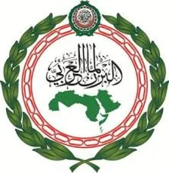 البرلمان العربي يدين اقتحام المستوطنين بقيادة بن غفير وعدد من الوزراء الإسرائيليين للمسجد الأقصى