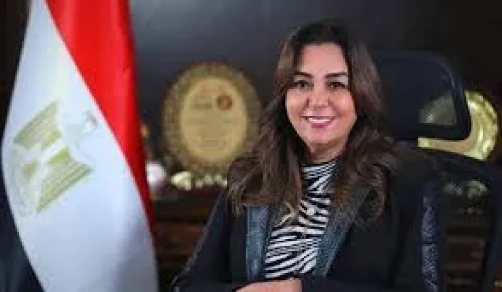 د/ منال عوض 