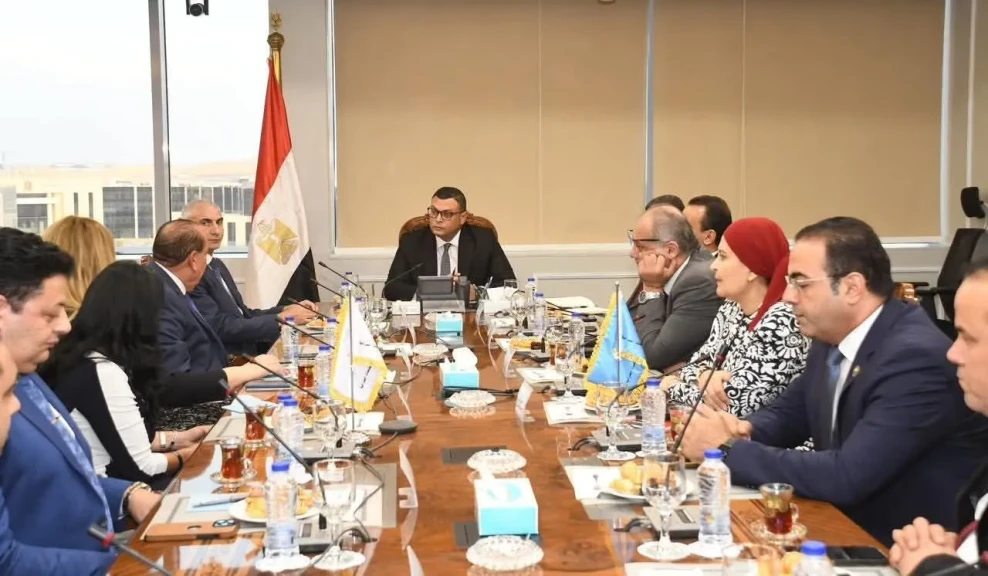 صورة توضيحية 