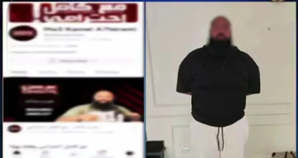 ضبط صانع محتوي شهير لقيامه ببث مقاطع فيديو بألفاظ إباحية خارجة