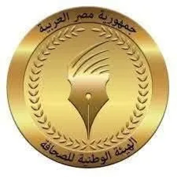 الوطنية للصحافة تطلق جائزة الإمتياز الصحفي وجائزة امتياز خاصة للإداري والعامل المثالي