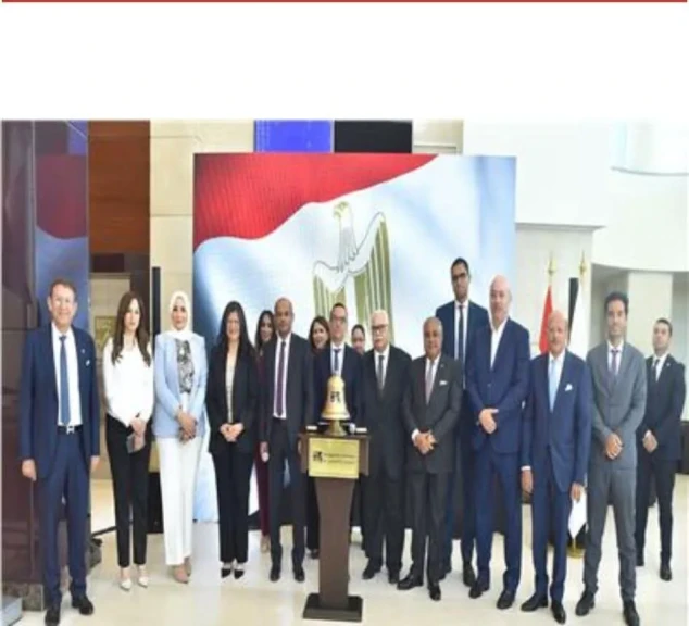 طرح جديد بالبورصة المصرية بقيمة 450 مليون جنيه