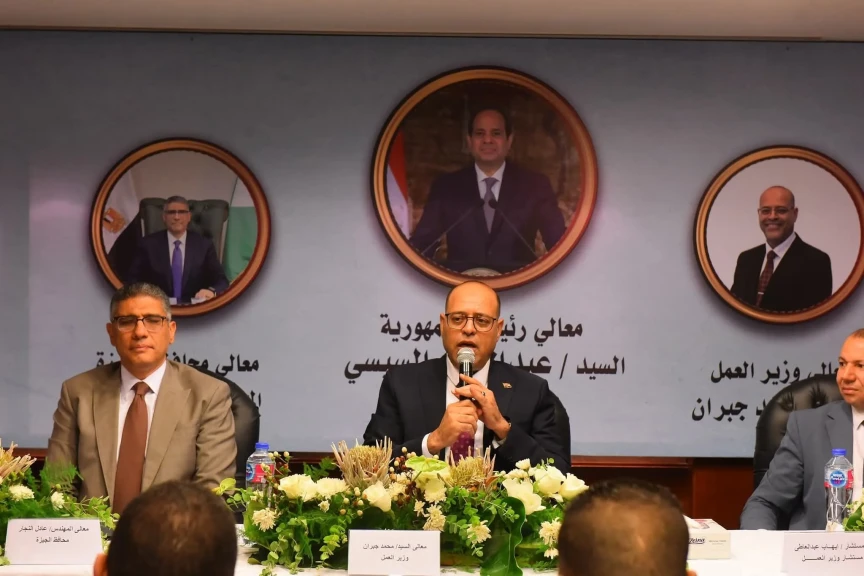صورة توضيحية