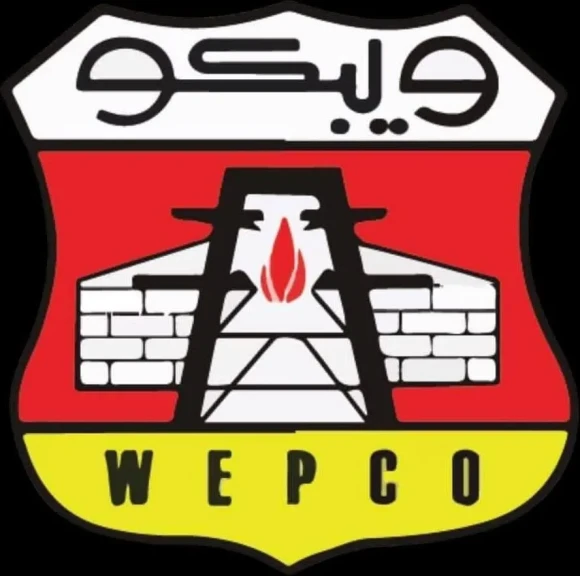 وزاره البترول : ويبكو تحقق قفزة نوعية في إنتاج الغاز الطبيعي