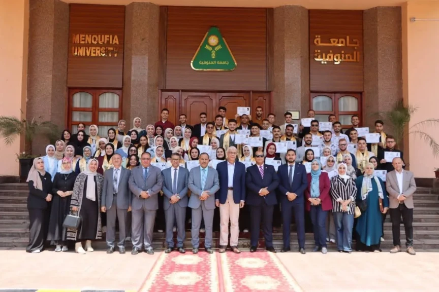 صورة توضيحية