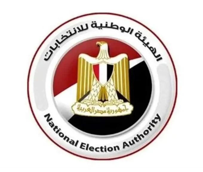 عاجل .. بدء تسليم نتائج انتخابات مجلس الشيوخ 2025 للهيئة الوطنية للانتخابات