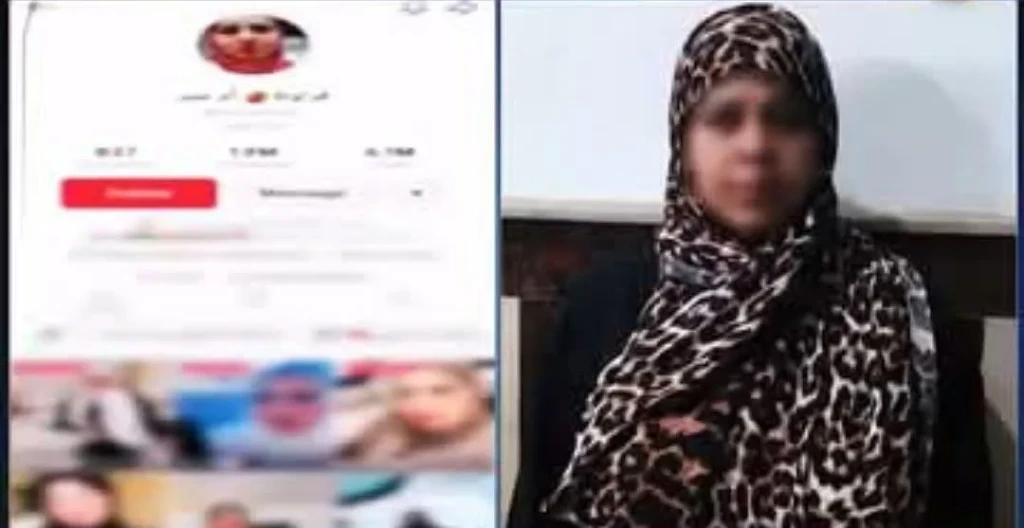صورة توضيحية