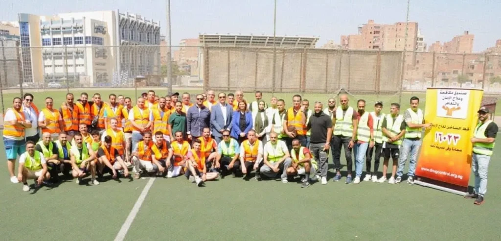 مدير صندوق مكافحة الإدمان يشهد ختام دوري رياضي للمتعافين من تعاطي المواد المخدرة