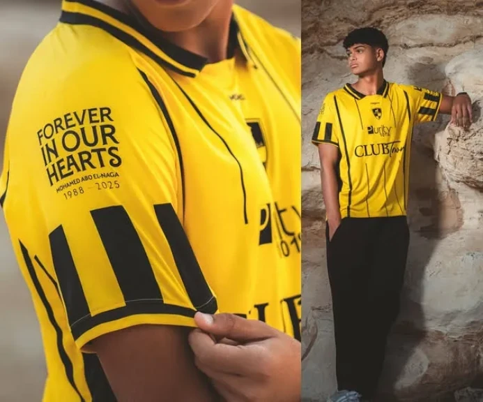 وادي دجلة يخلّد اسم لاعبه الراحل محمد أبو النجا ”بونجا” بوضعه على قميص الفريق في الموسم الجديد