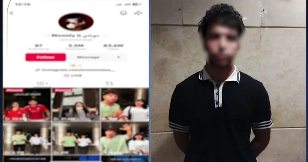 الداخلية: ضبط صانع محتوي لقيامه ببث مقاطع فيديو تتضمن ألفاظ خادشة للحياء العامة