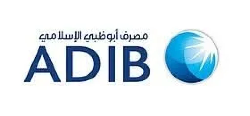 ”مصرف أبوظبي الإسلامي – مصر ”يخفض رسوم المعاملات الدولية إلى 3% ويمنح عملاءه 100% كاش باك