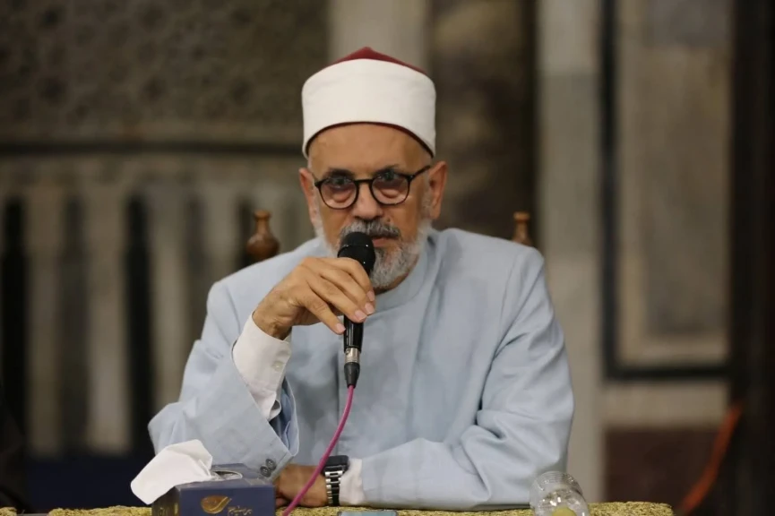 صورة توضيحية