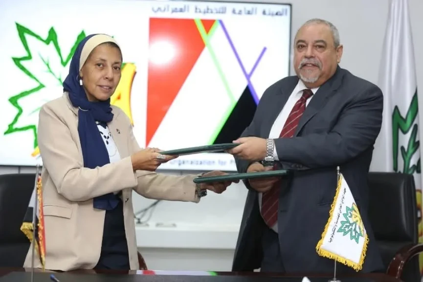 صورة توضيحية
