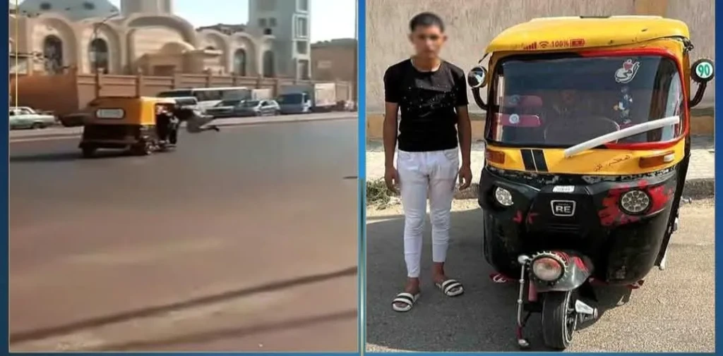 صورة توضيحية
