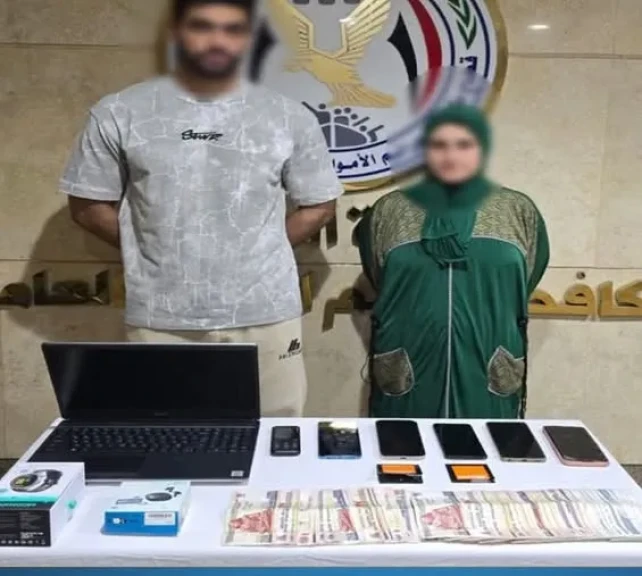الداخلية: ضبط مسؤول وزوجته باحدي الشركات لقيامه بإختلاس مبلغ مالي من شركته
