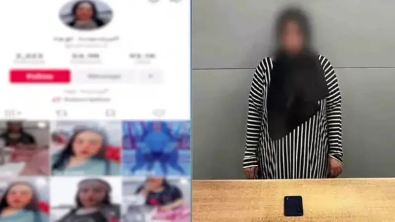 الداخلية:ضبط صانعة محتوى لقيامها ببث فيديوهات بالرقص بملابس خادشة للحياء