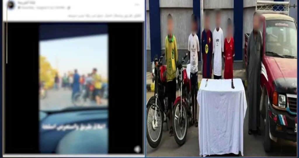 الداخلية:ضبط المتهمين في واقعة حمل أسلحة بيضاء بحفل زفاف ببني سويف