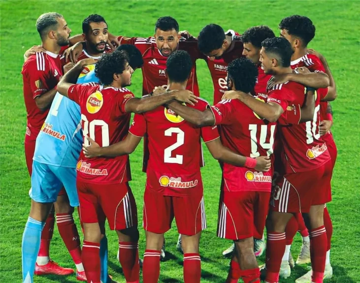 قائمة الأهلي لمواجهـة فاركو بدوري نايل