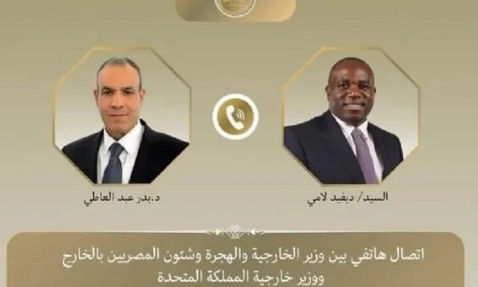 عبد العاطى يبحث و ديفيد لامى سبل تعزيز العلاقات الثنائية والوضع فى غزة