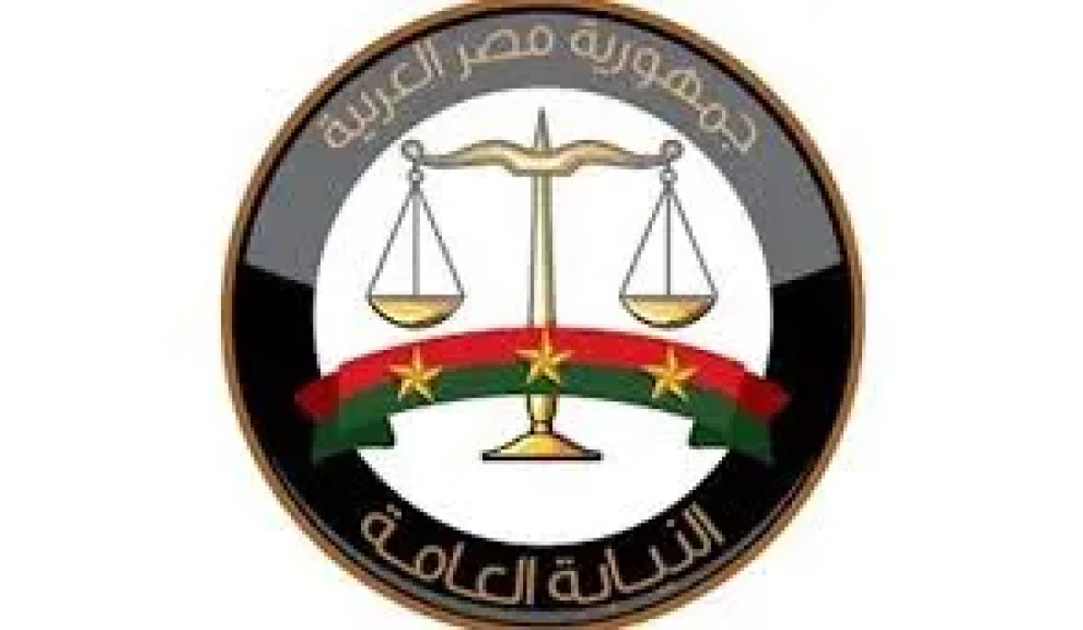 النيابة العامة تقرر إخلاء سبيل صاحب فيديو المتحف المصري الكبير