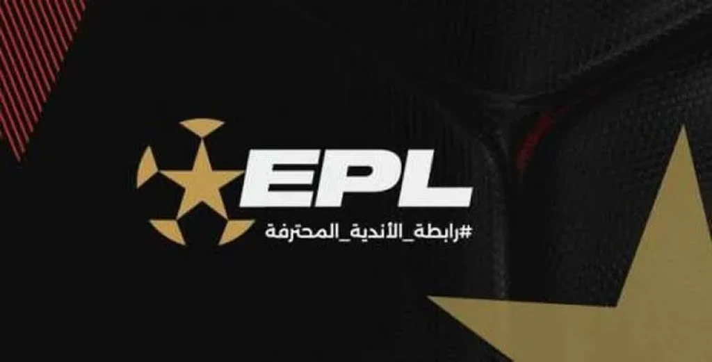 رابطة الأندية ترفض طلب الإسماعيلي لنقل مباراته أمام الاتحاد إلى استاد هيئة قناة السويس