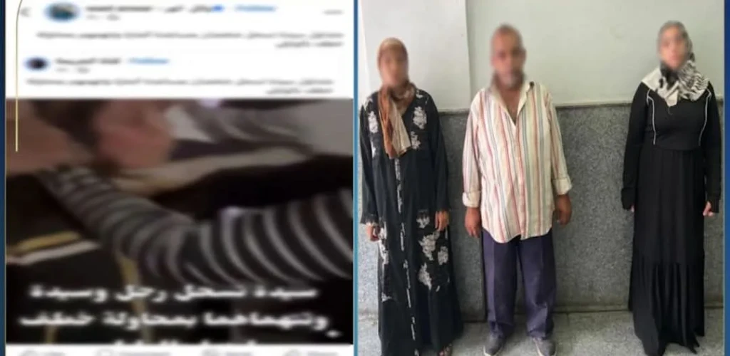 الداخلية:كشف إدعاء سيدة بالتعدى بالضرب ومحاولة خطف نجلها بالقاهرة
