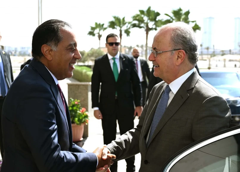 صورة توضيحية